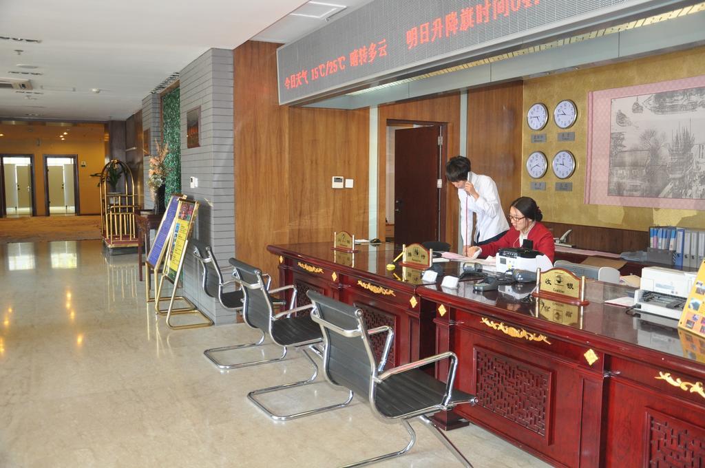 King Parkview Hotel Peking Exteriér fotografie